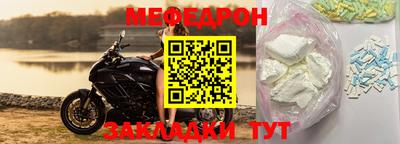 гидра Донской