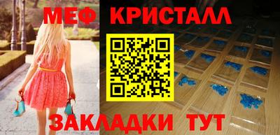 гидра Донской