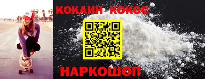 скорость Дубна