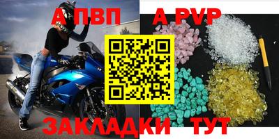 скорость Дубна