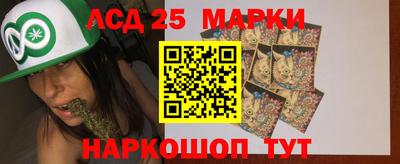 гидра Донской