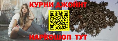гидра Донской