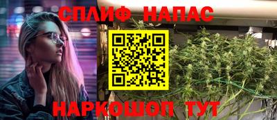 гидра Донской