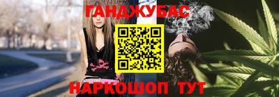 скорость Дубна