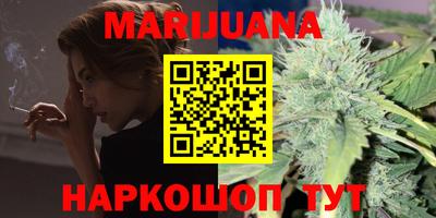 гидра Донской