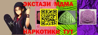 скорость Дубна