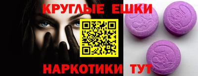скорость Дубна