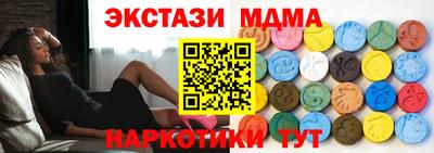 скорость Дубна