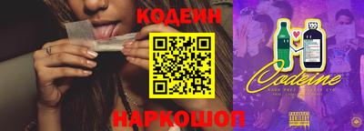 скорость Дубна