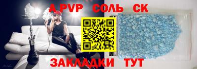 скорость Дубна