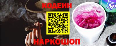 гидра Донской