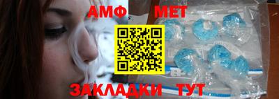 гидра Донской