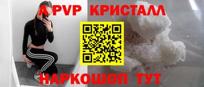 скорость Дубна