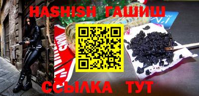 скорость Дубна