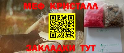 скорость Дубна