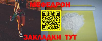 скорость Дубна