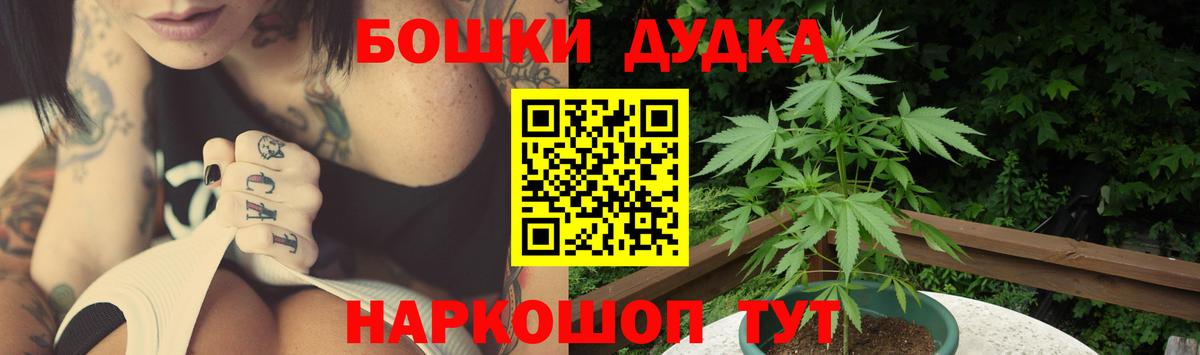 Конопля SATIVA & INDICA Лабинск